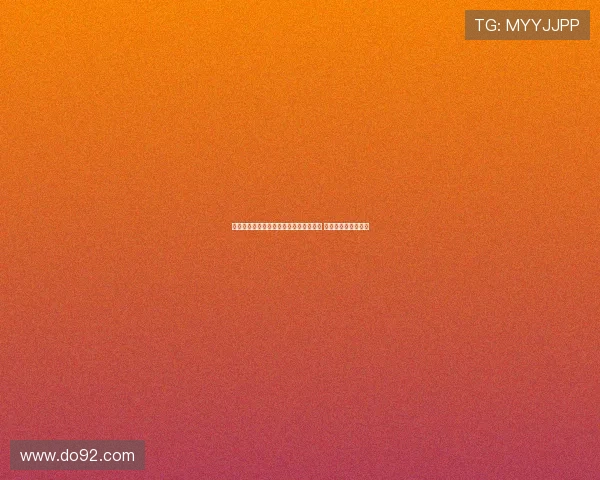 赫拉芬贝赫回忆拜仁岁月：心理压力巨大 夺冠感觉与自己无关