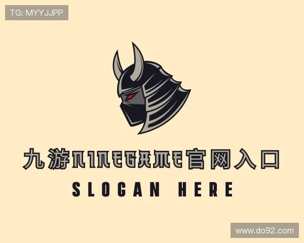 知道九游NineGame官网入口